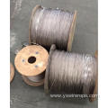 304/316 High Tensile Wire Rope Stainless Steel 7X19